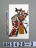 藏品(影偶頭-武生)的圖片